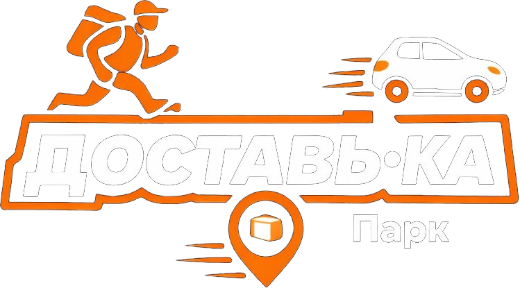 ДОСТАВЬ-КА