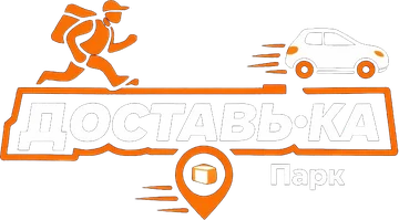 ДОСТАВЬ-КА